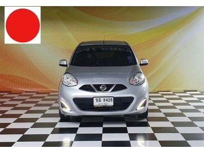 NISSAN MARCH 1.2 E A/T ปี 2018 รูปที่ 1